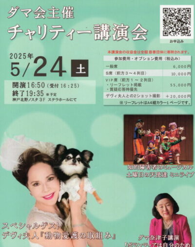 epson091 e1759646621711.jpg